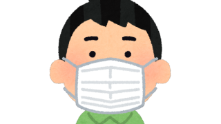 令和5年3月以降の感染症対策～マスク着用、手指消毒のお願い～